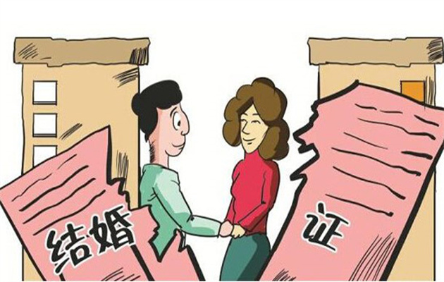 1691465671123075.jpg 婚姻3.jpg